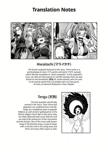Page 196 of Onimara | A Raunchy Pilgrimage Full of Otherwordly Girls (decensored) - preview thumbnail