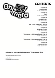 Page 198 of Onimara | A Raunchy Pilgrimage Full of Otherwordly Girls (decensored) - preview thumbnail