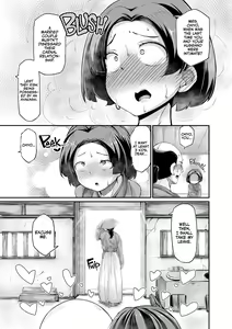 Page 26 of Onimara | A Raunchy Pilgrimage Full of Otherwordly Girls (decensored) - preview thumbnail
