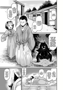 Page 34 of Onimara | A Raunchy Pilgrimage Full of Otherwordly Girls (decensored) - preview thumbnail