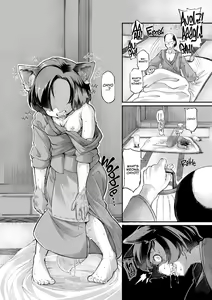 Page 5 of Onimara | A Raunchy Pilgrimage Full of Otherwordly Girls (decensored) - preview thumbnail