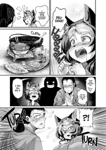 Page 54 of Onimara | A Raunchy Pilgrimage Full of Otherwordly Girls (decensored) - preview thumbnail