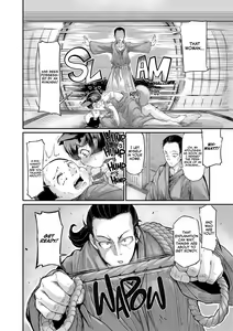 Page 7 of Onimara | A Raunchy Pilgrimage Full of Otherwordly Girls (decensored) - preview thumbnail