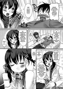 Page 247 of Palco Nagashima misc - preview thumbnail