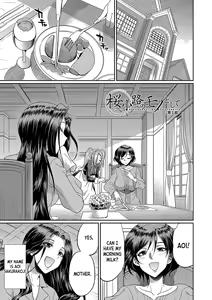 Page 56 of Futanari x Reijou x Dairankou - Futanari Daughter Grand Orgy - preview thumbnail