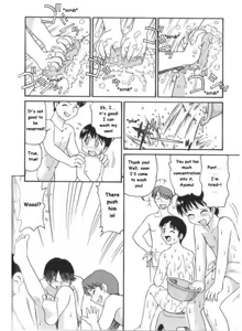 Page 4 of DLL Extra Extra - preview thumbnail