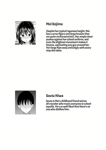Page 3 of Osananajimi to no Hoshuu ga Ero Sugiru | Supplementary Lessons With My Childhood Friend Are Too Erotic - preview thumbnail