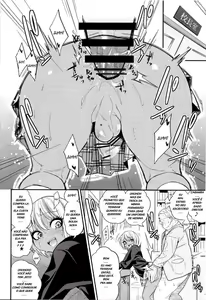 Page 56 of gujira misc - preview thumbnail