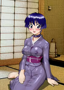 Page 3 of Ai Yori Yarushi - preview thumbnail