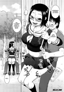 Page 17 of Handsome na Kanojo - preview thumbnail