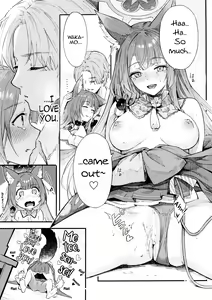 Page 23 of Nakimushi Ecchi | Crybaby Sex - preview thumbnail