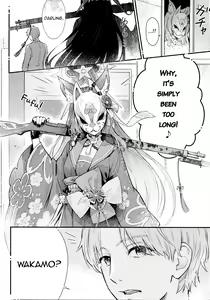 Page 4 of Nakimushi Ecchi | Crybaby Sex - preview thumbnail