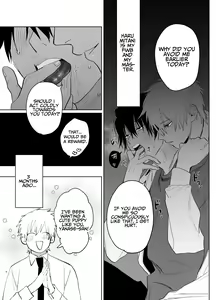 Page 3 of Shokuba no Ikemen Eigyou wa Risou no Kainushi-sama 2 | The Handsome Salesman At Work Is An Ideal Master 2 - preview thumbnail