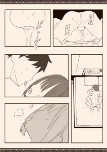Page 56 of Suki na Hito no Futago no Imouto to - preview thumbnail