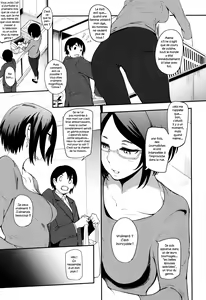 Page 70 of Mama Naranai Onna-tachi - preview thumbnail