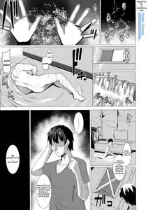 Page 3 of ANOTHER HEAVEN - preview thumbnail