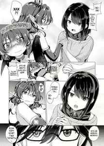 Page 168 of Succubus Company + Arashi no Naka de Kagayaite - preview thumbnail