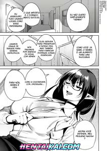 Page 3 of Commons no Ma - The Evil of Commons 2 - preview thumbnail