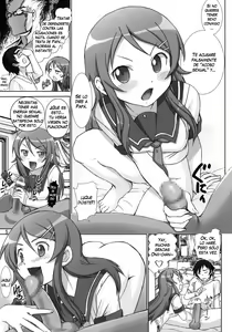 Page 4 of Oreimo Binetsu Tyuihou 1 | Little Sister Fever Warning 1 - preview thumbnail