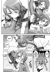 Page 5 of Oreimo Binetsu Tyuihou 1 | Little Sister Fever Warning 1 - preview thumbnail