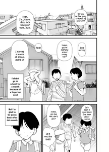 Page 3 of Y-kun's Dedicated Homeroom Teacher - preview thumbnail