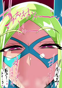 Page 247 of ワラビモチー @同人誌作家 - preview thumbnail