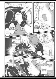 Page 5 of Eirin ~Touhou Shoujo Saiin~ - preview thumbnail