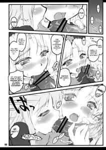 Page 9 of Eirin ~Touhou Shoujo Saiin~ - preview thumbnail