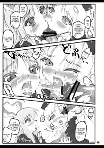 Page 10 of Eirin ~Touhou Shoujo Saiin~ - preview thumbnail