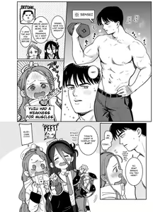 Page 4 of CS:GDD - preview thumbnail