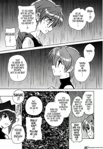 Page 56 of Muv-Luv Unlimited Vol. 2 - preview thumbnail