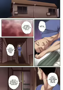 Page 10 of The Island Smile | Острів посмішок - preview thumbnail