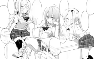 Vibe Ashikoki Taikyuu Kousoku Omocha Seme — hentai manga cover on Fhentai