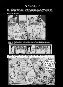 Page 5 of I'm a Straight Guy Who Got Instantly Corrupted From Getting Anally Creampied! 2 - preview thumbnail