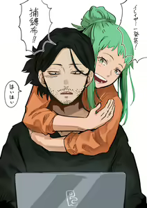 Page 247 of EraserJoke Collection (Aizawa Shouta x Fukukado Emi) My Hero Academia - preview thumbnail