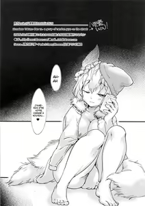 Page 21 of Homeless Yakumo Ran VS Rojou Seikatsusha Shuudan - preview thumbnail