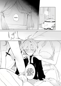 Page 3 of Sora-kun ga Ashinaga Onee-chan-tachi to Ichaicha suru Hon. | Aether flirts with the long legged ladies - preview thumbnail