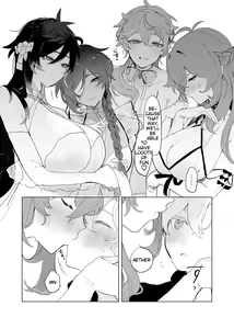 Page 4 of Sora-kun ga Ashinaga Onee-chan-tachi to Ichaicha suru Hon. | Aether flirts with the long legged ladies - preview thumbnail