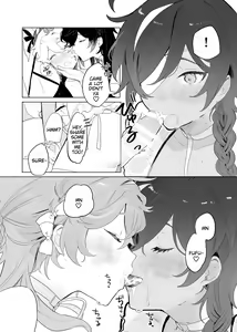 Page 8 of Sora-kun ga Ashinaga Onee-chan-tachi to Ichaicha suru Hon. | Aether flirts with the long legged ladies - preview thumbnail