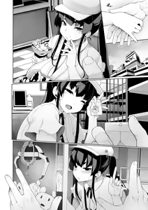 Page 2 of Ichinen Kanojo - preview thumbnail