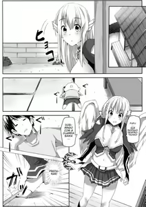 Page 3 of Sora no Astraea - preview thumbnail