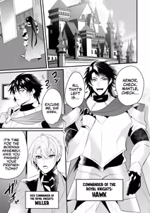 Page 3 of Saiai no Fuku Danchou ga Uragirou to Shita node Wakarasete Mita - preview thumbnail