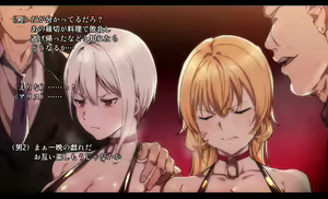 Page 578 of 个人自用收藏-p3 - preview thumbnail