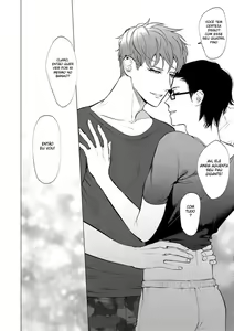 Page 29 of Neya no Niwa - preview thumbnail