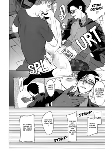 Page 5 of Neya no Niwa - preview thumbnail