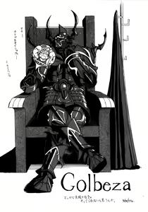 Page 31 of Aishite Ii desu tomo! - preview thumbnail