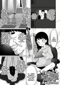 Natsumi Quest - hentai manga cover image