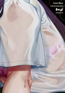 Page 3 of G-Edge Vol.054 - preview thumbnail