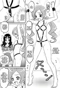 Page 3 of Kousui no Wana - preview thumbnail