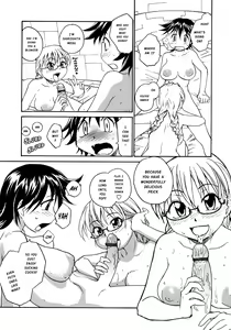 Page 3 of ƒ-ROOM - preview thumbnail